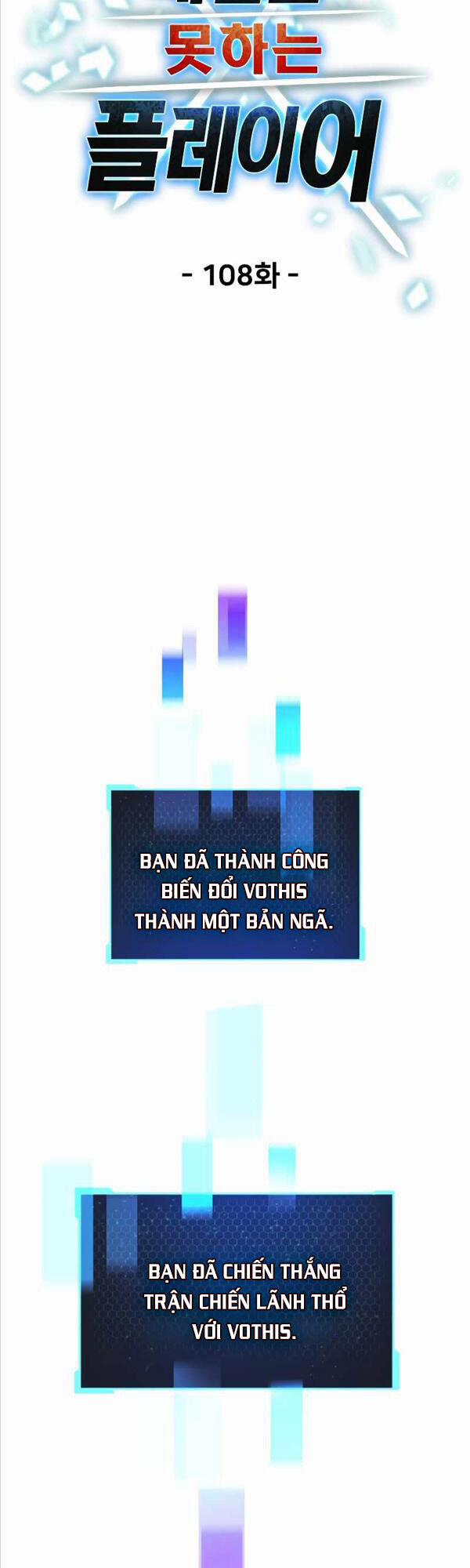 Người Chơi Không Thể Thăng Cấp 108 trang 18