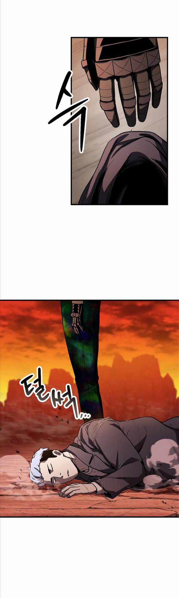 Người Chơi Không Thể Thăng Cấp 108 trang 25