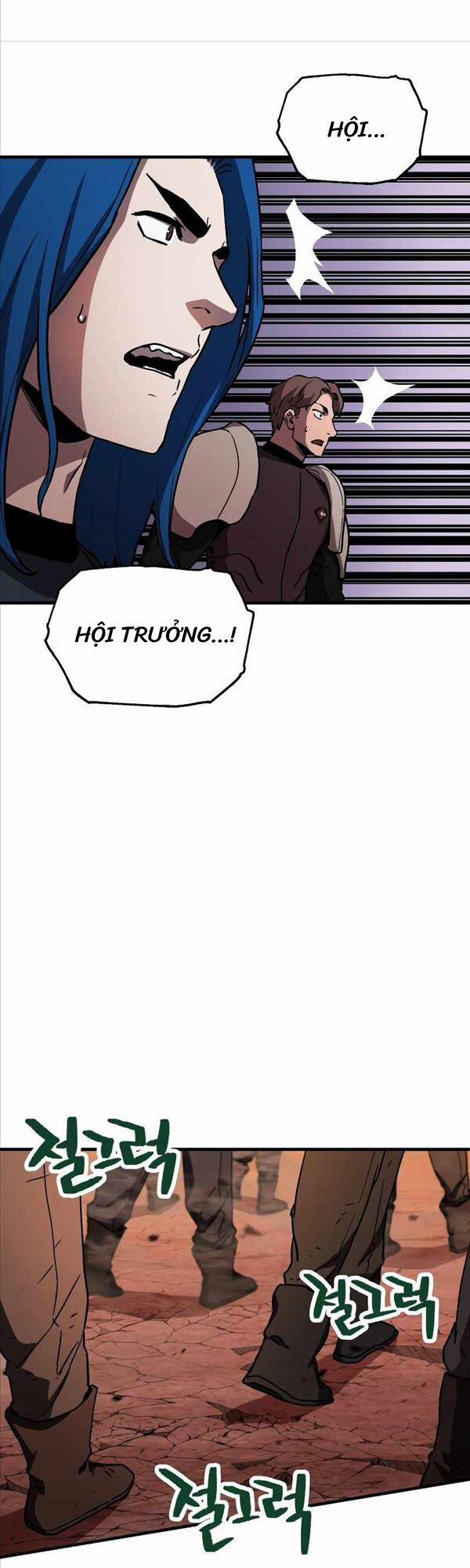 Người Chơi Không Thể Thăng Cấp 108 trang 26