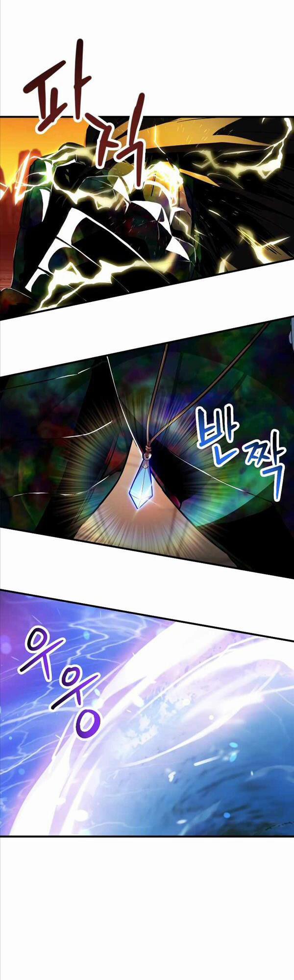 Người Chơi Không Thể Thăng Cấp 108 trang 33