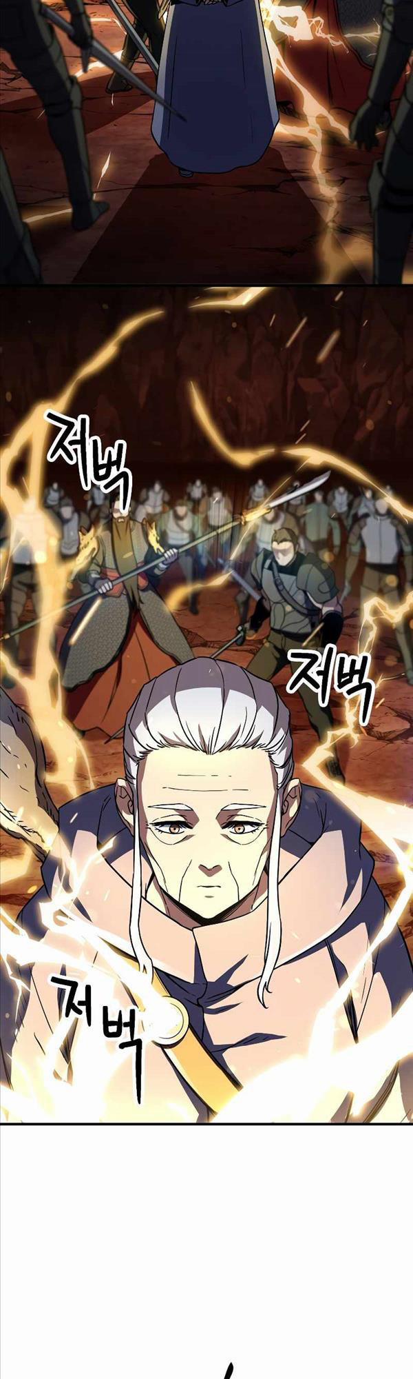 Người Chơi Không Thể Thăng Cấp 109 trang 18