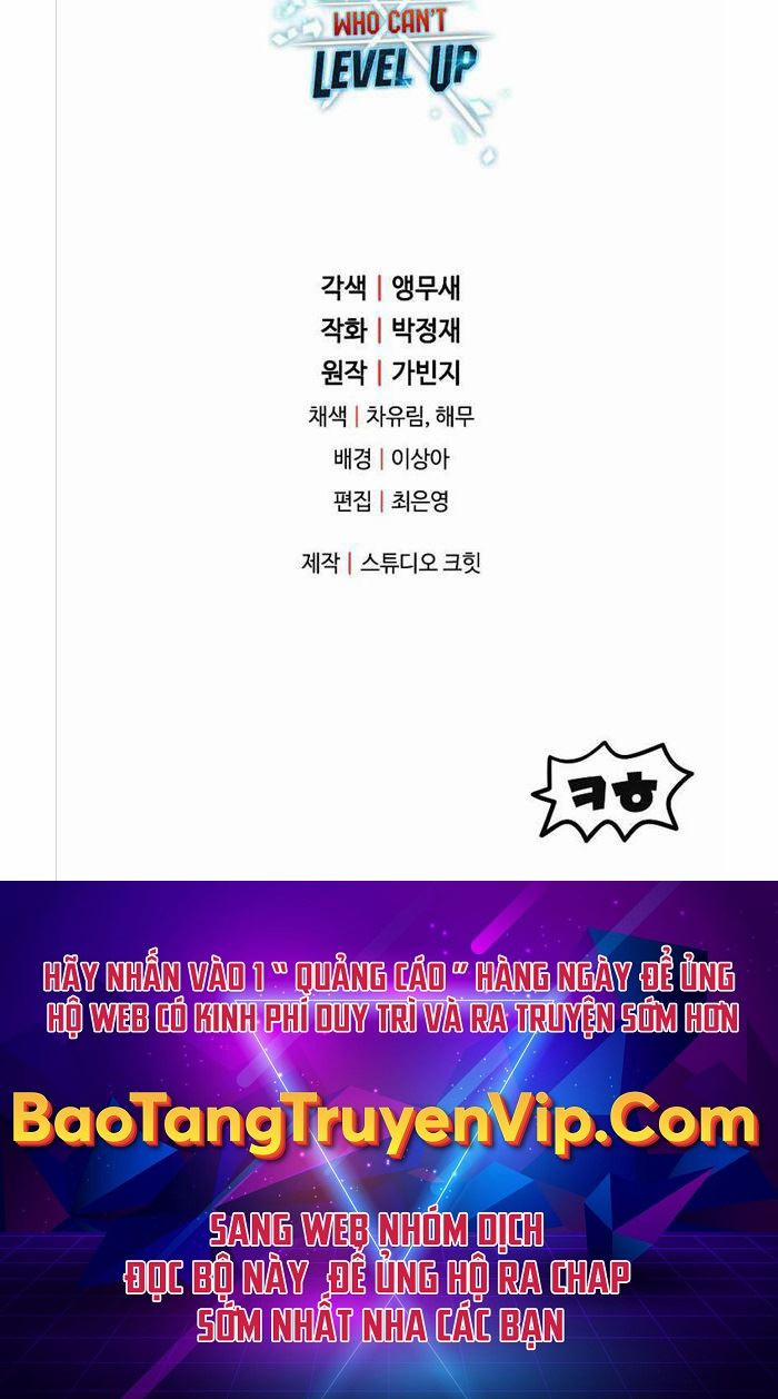 Người Chơi Không Thể Thăng Cấp 109 trang 45