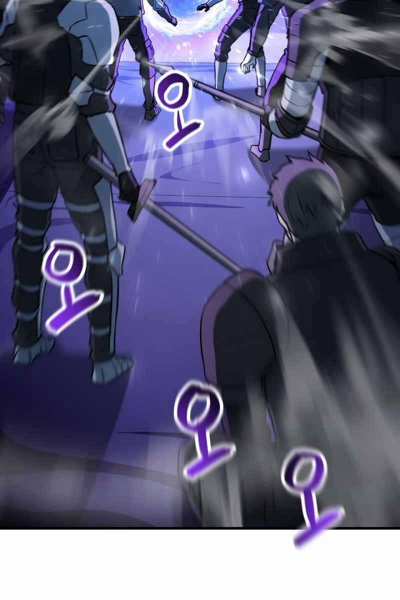 Người Chơi Không Thể Thăng Cấp 110 trang 100