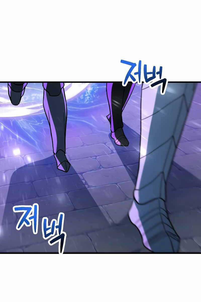 Người Chơi Không Thể Thăng Cấp 110 trang 101