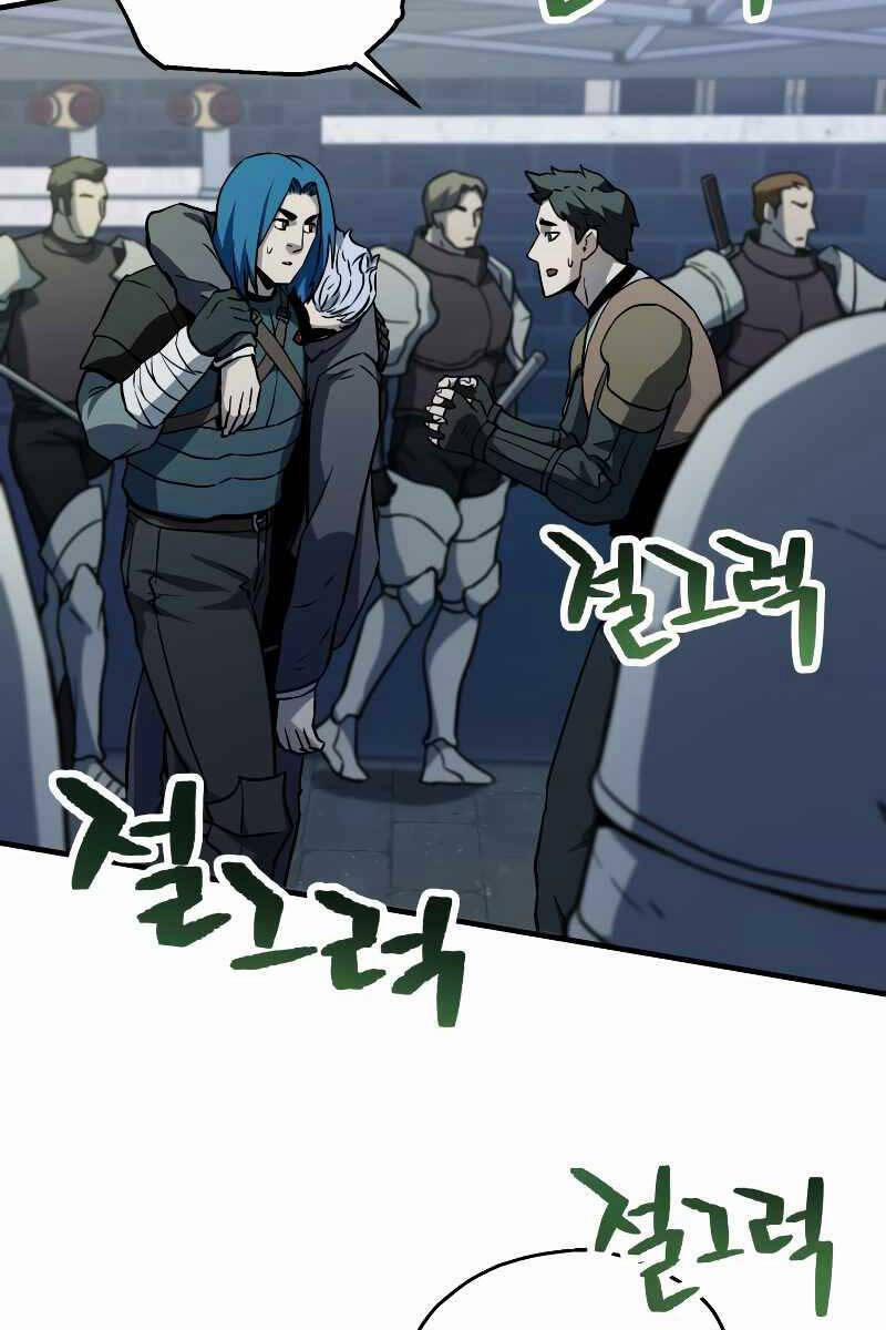 Người Chơi Không Thể Thăng Cấp 110 trang 106