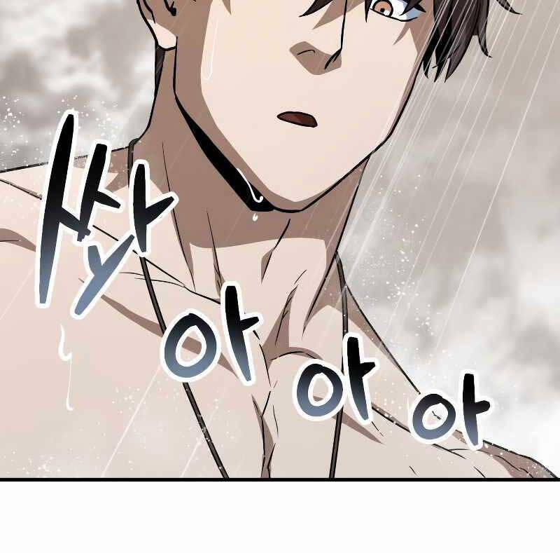 Người Chơi Không Thể Thăng Cấp 110 trang 117