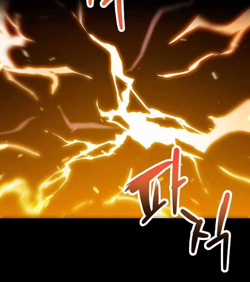 Người Chơi Không Thể Thăng Cấp 110 trang 12