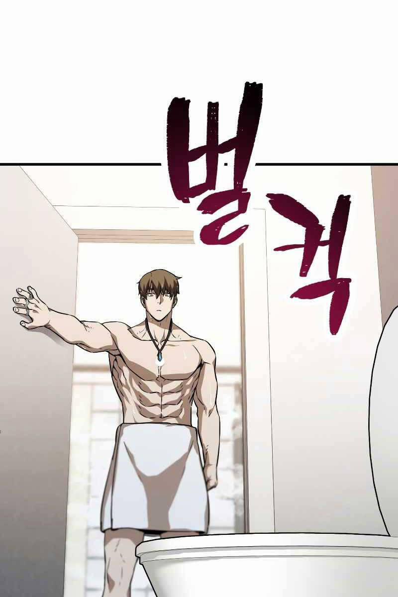 Người Chơi Không Thể Thăng Cấp 110 trang 124