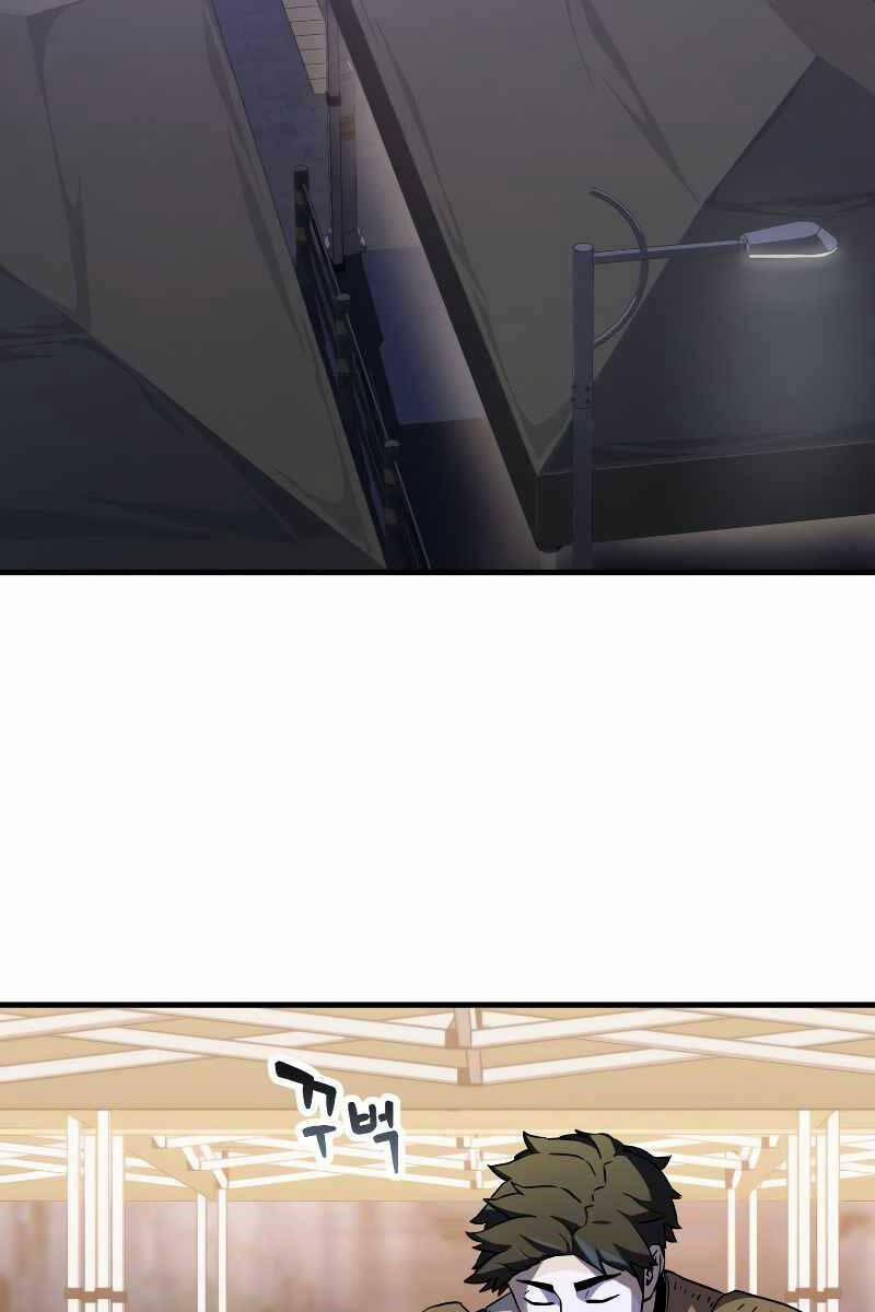 Người Chơi Không Thể Thăng Cấp 110 trang 96