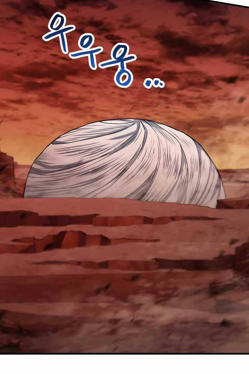 Người Chơi Không Thể Thăng Cấp 111 trang 101