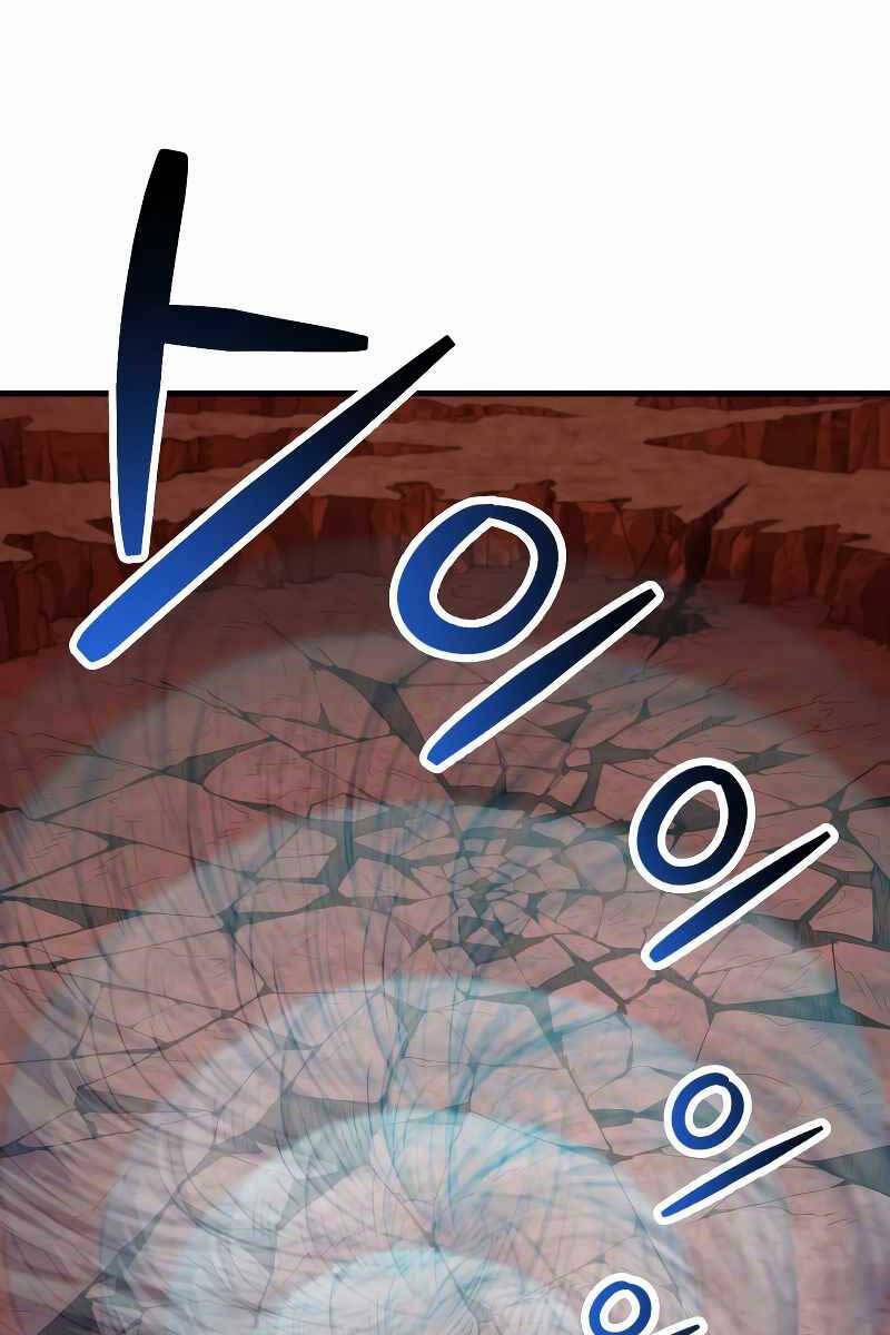 Người Chơi Không Thể Thăng Cấp 111 trang 102