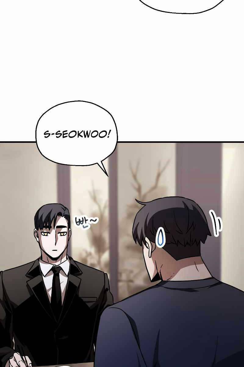 Người Chơi Không Thể Thăng Cấp 111 trang 61