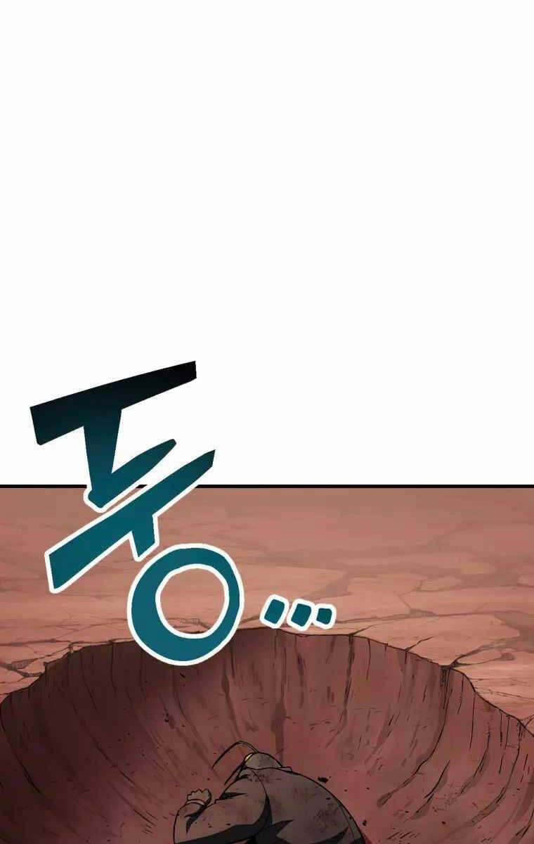 Người Chơi Không Thể Thăng Cấp 112 trang 0