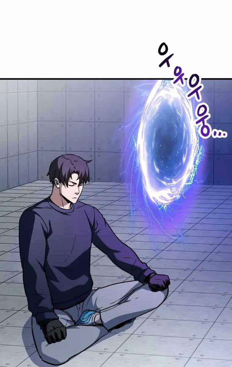 Người Chơi Không Thể Thăng Cấp 112 trang 77