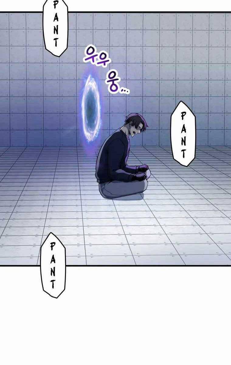 Người Chơi Không Thể Thăng Cấp 112 trang 93