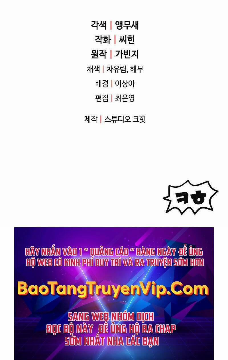 Người Chơi Không Thể Thăng Cấp 114 trang 111