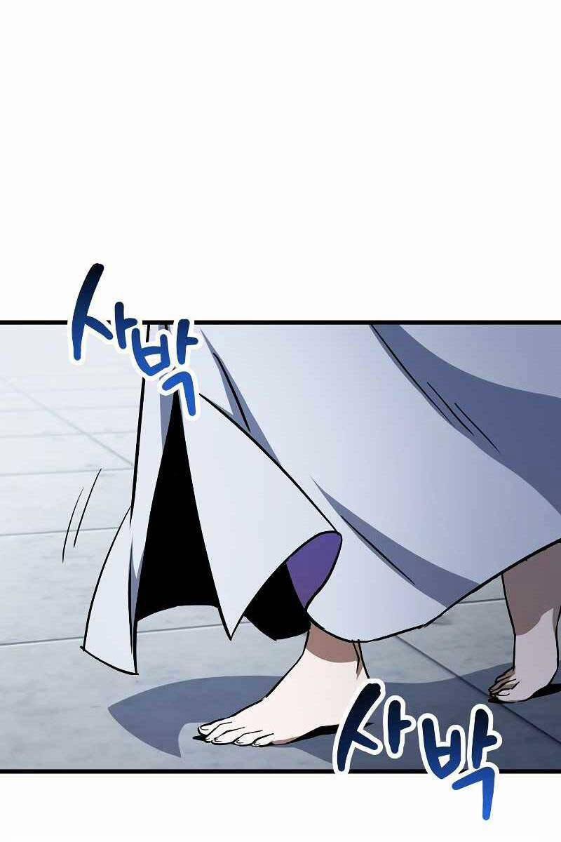 Người Chơi Không Thể Thăng Cấp 114 trang 16