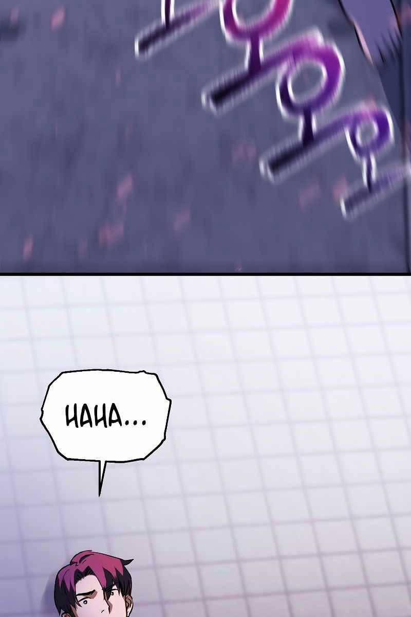 Người Chơi Không Thể Thăng Cấp 114 trang 66