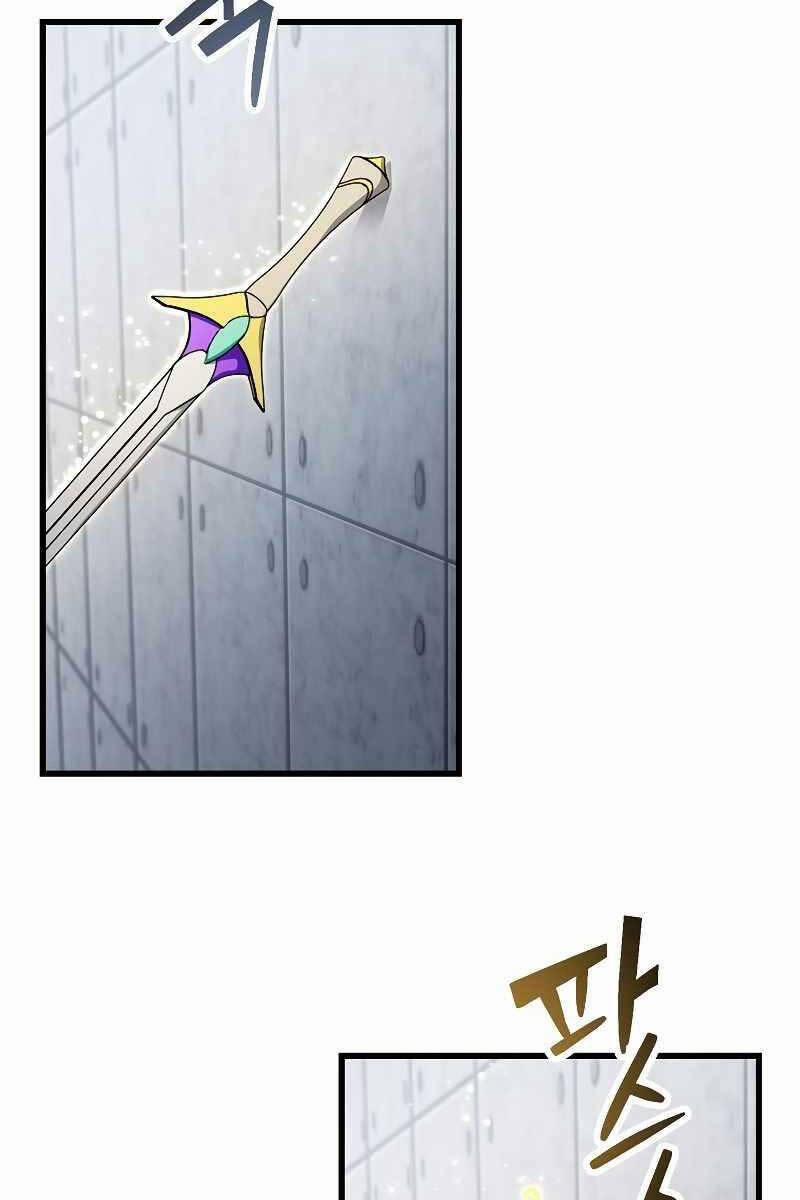 Người Chơi Không Thể Thăng Cấp 114 trang 94