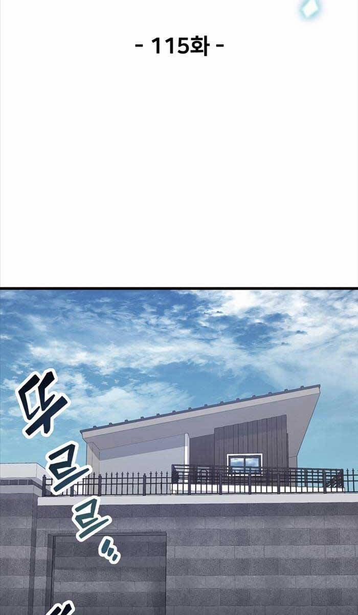 Người Chơi Không Thể Thăng Cấp 115 trang 24