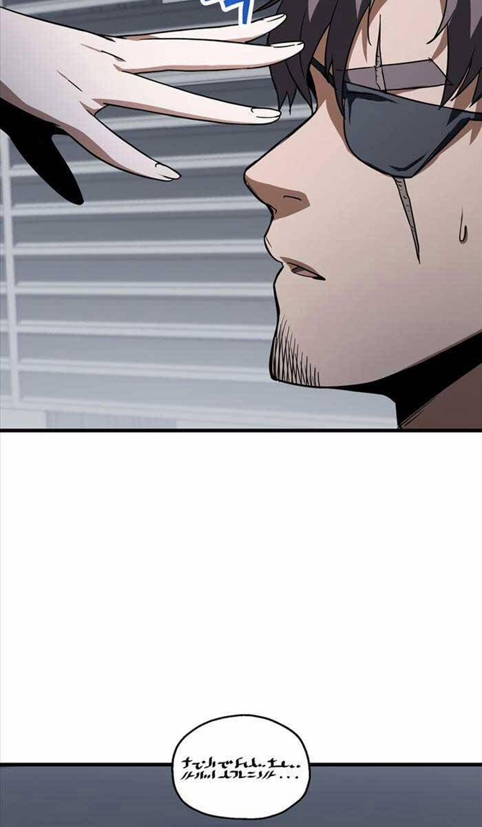 Người Chơi Không Thể Thăng Cấp 115 trang 70