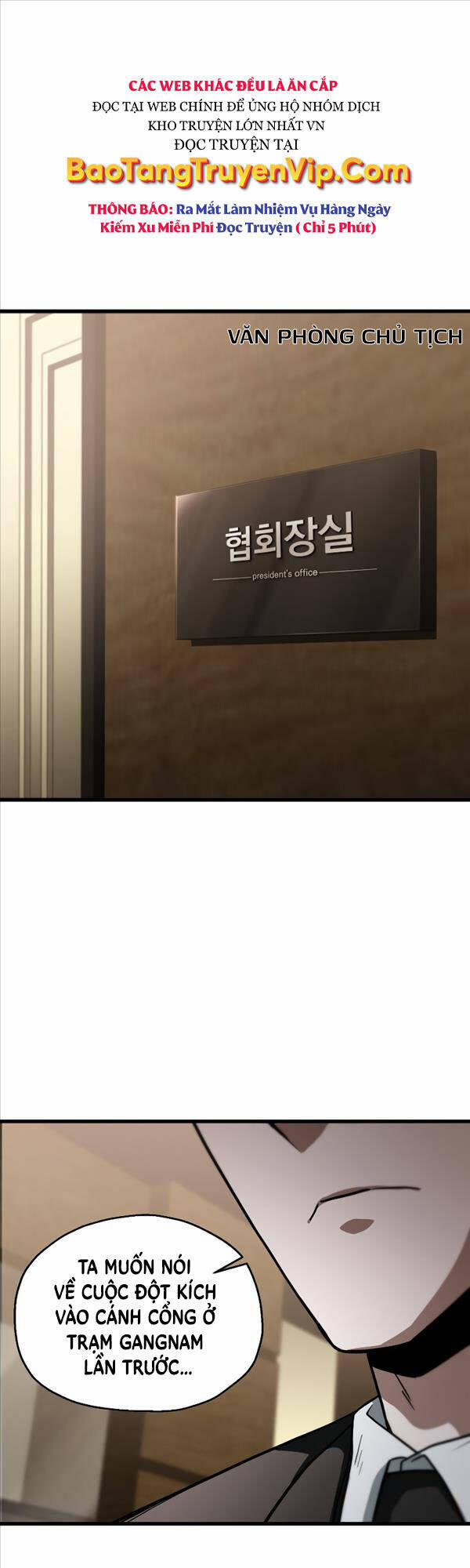 Người Chơi Không Thể Thăng Cấp 116 trang 0