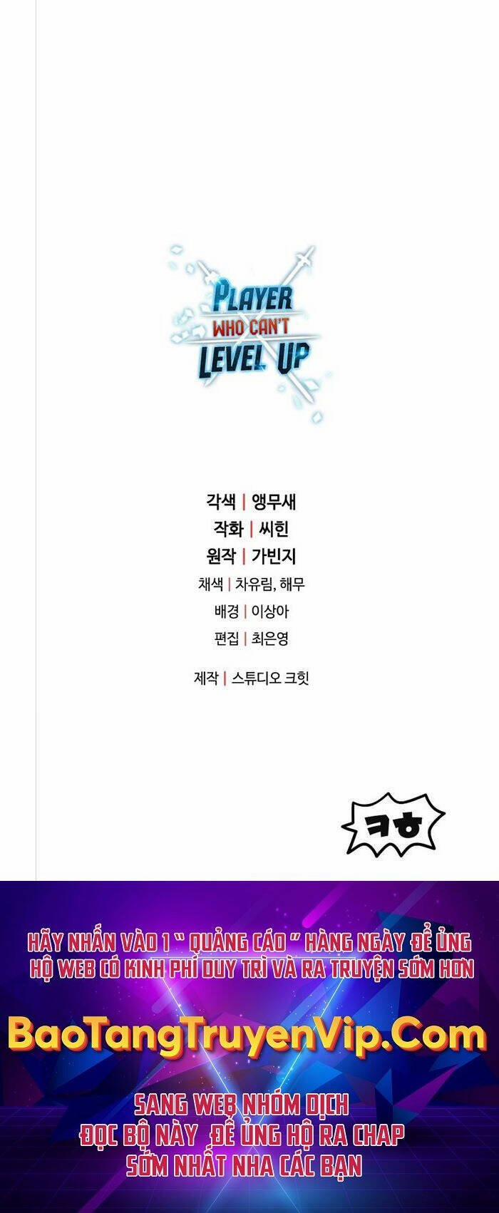 Người Chơi Không Thể Thăng Cấp 116 trang 50