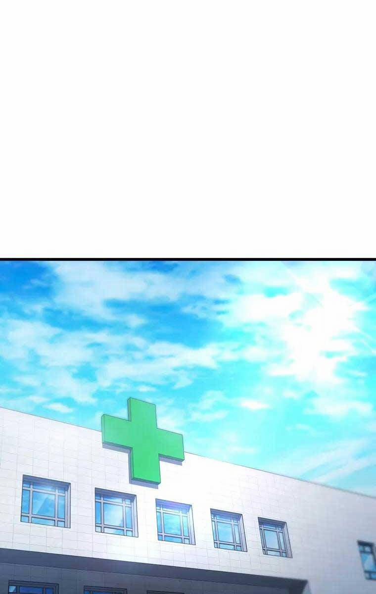 Người Chơi Không Thể Thăng Cấp 117 trang 0