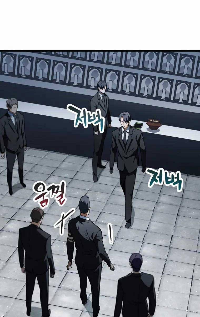 Người Chơi Không Thể Thăng Cấp 117 trang 41