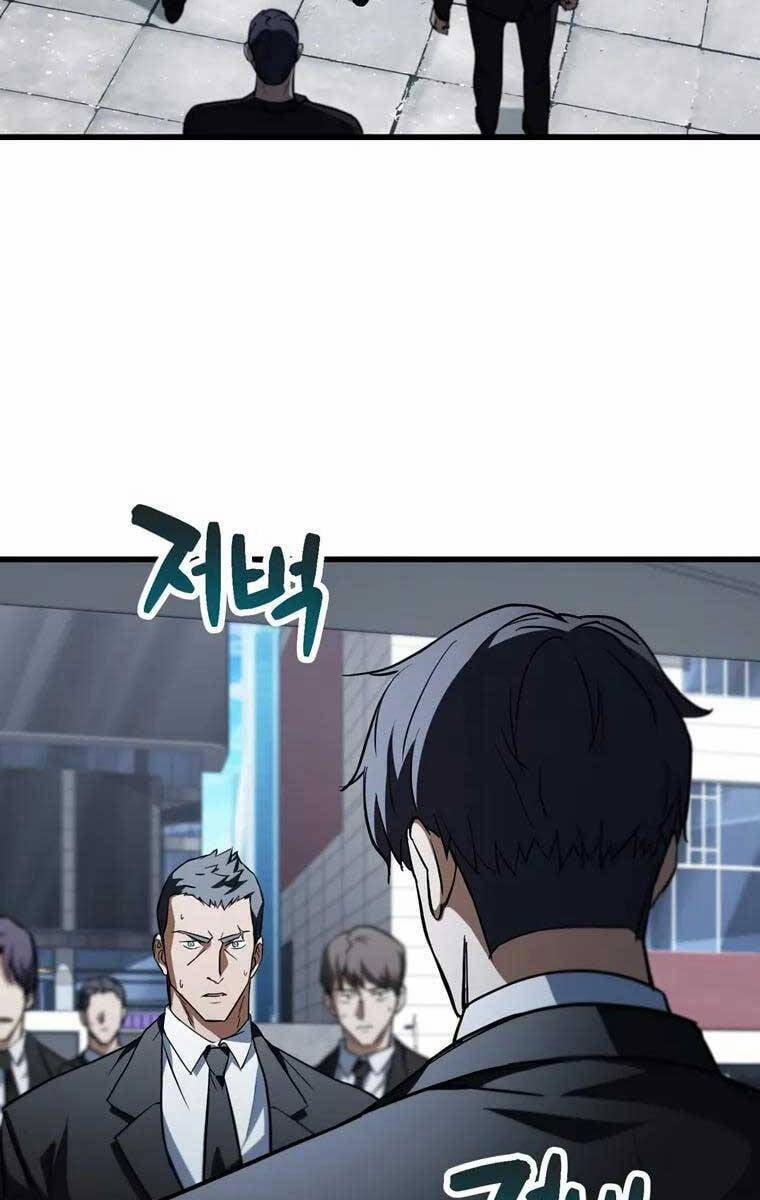 Người Chơi Không Thể Thăng Cấp 117 trang 42