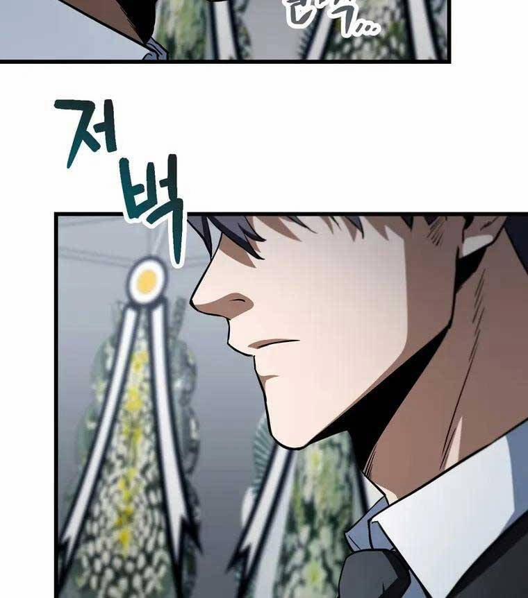 Người Chơi Không Thể Thăng Cấp 117 trang 44