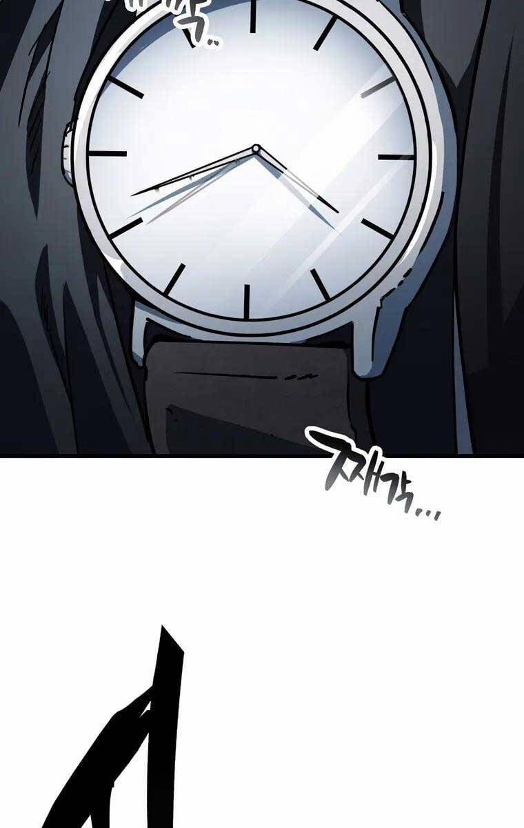 Người Chơi Không Thể Thăng Cấp 117 trang 98