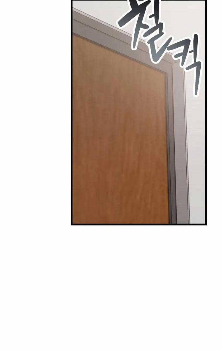 Người Chơi Không Thể Thăng Cấp 118 trang 46