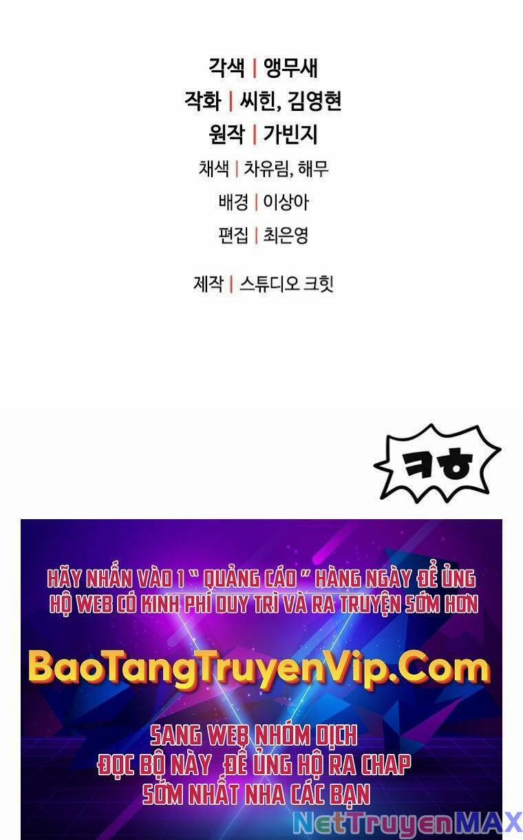 Người Chơi Không Thể Thăng Cấp 119 trang 60