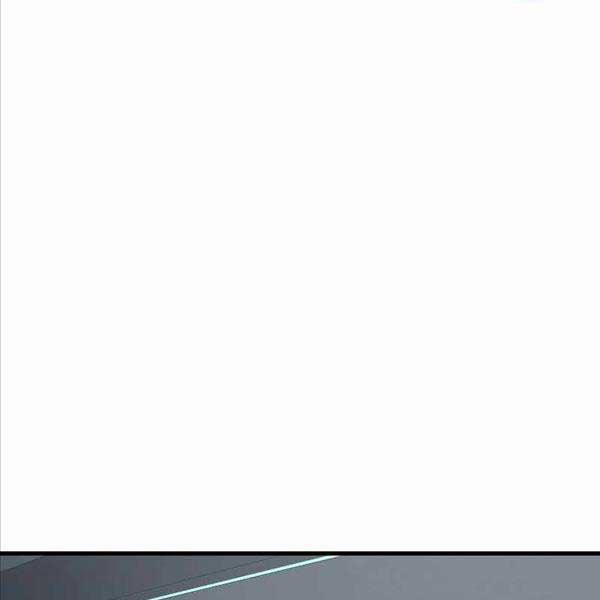 Người Chơi Không Thể Thăng Cấp 120 trang 47