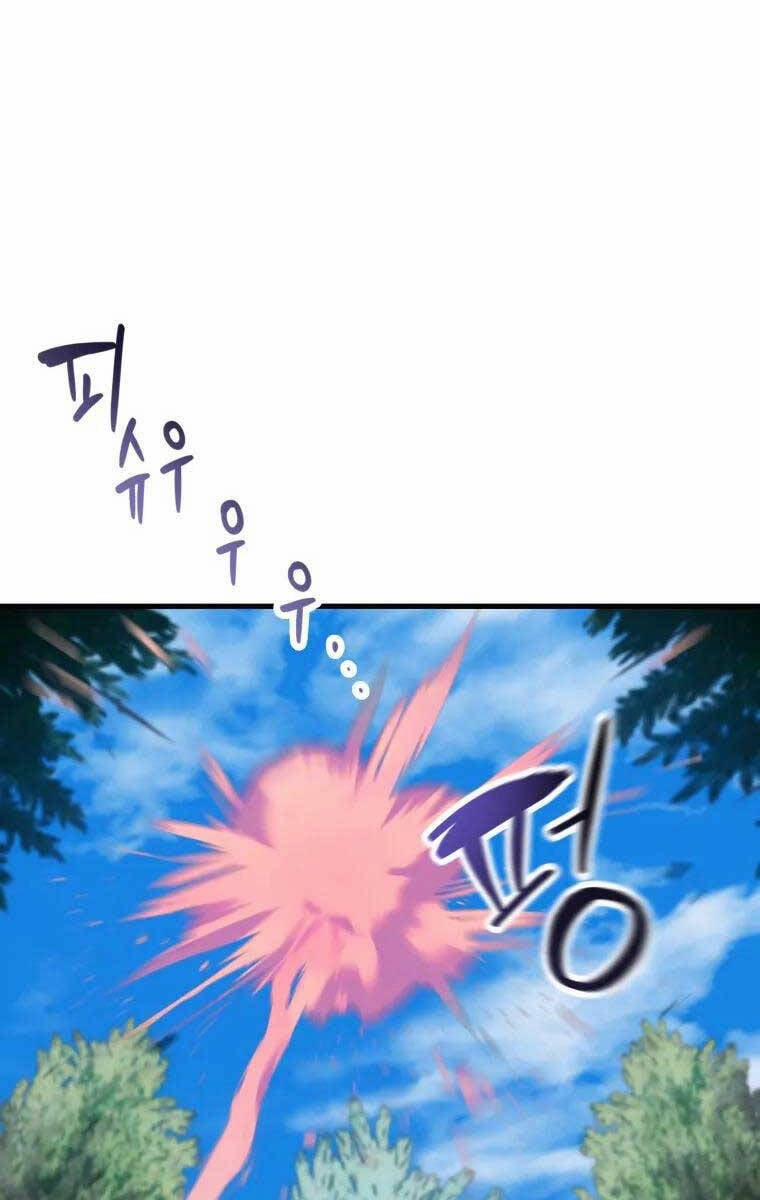 Người Chơi Không Thể Thăng Cấp 121 trang 102