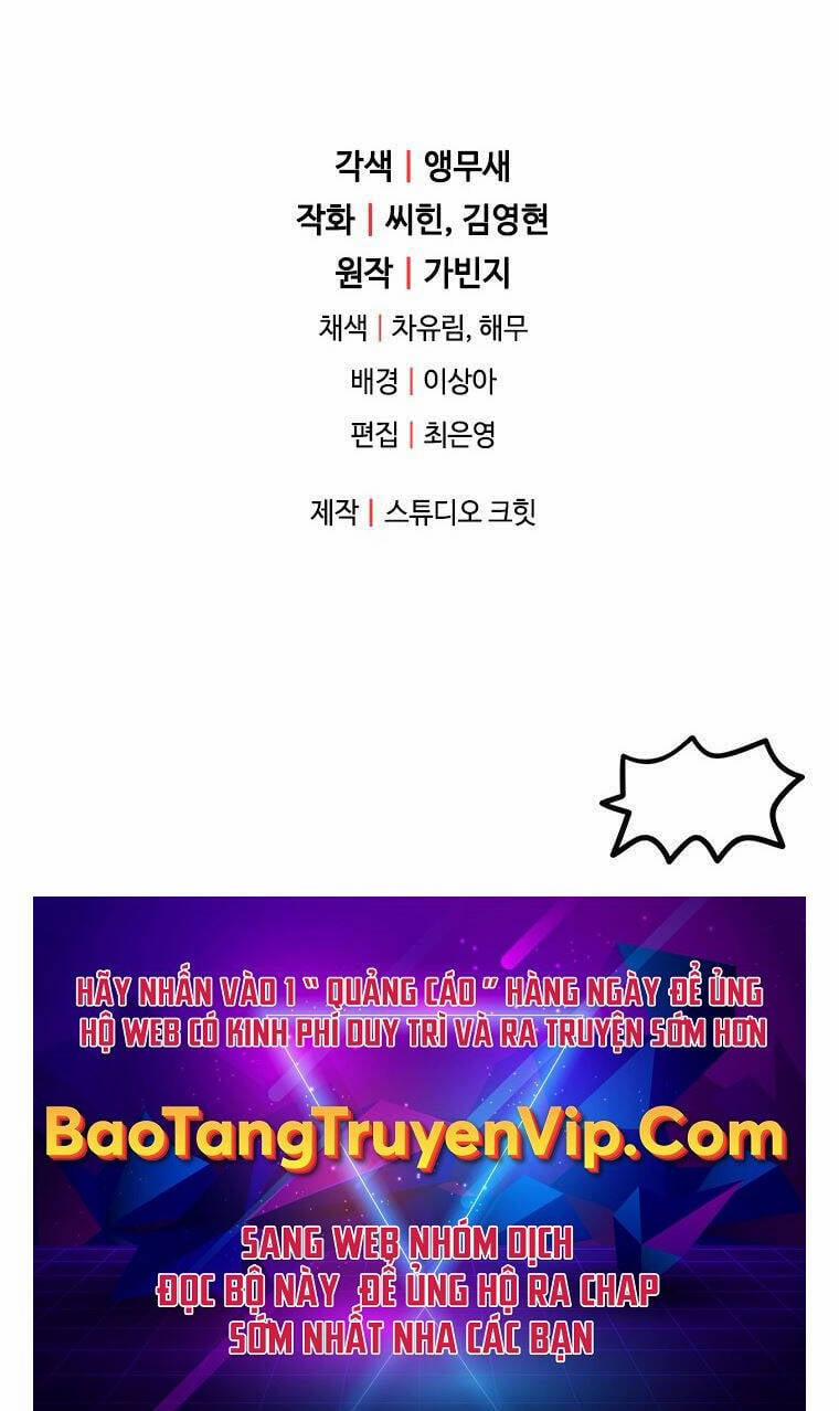 Người Chơi Không Thể Thăng Cấp 121 trang 119