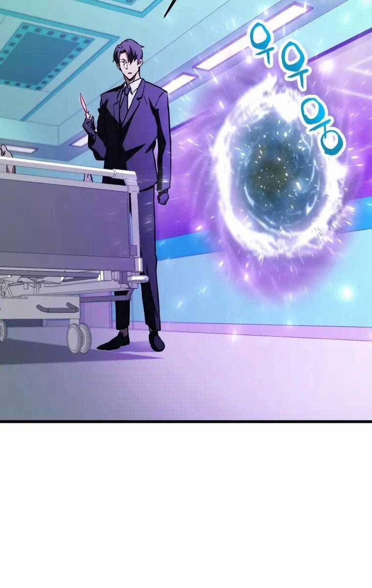 Người Chơi Không Thể Thăng Cấp 121 trang 13