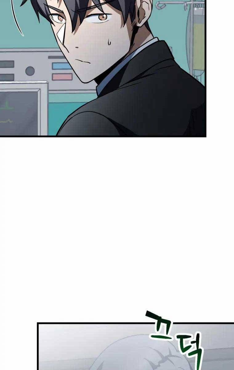 Người Chơi Không Thể Thăng Cấp 121 trang 27