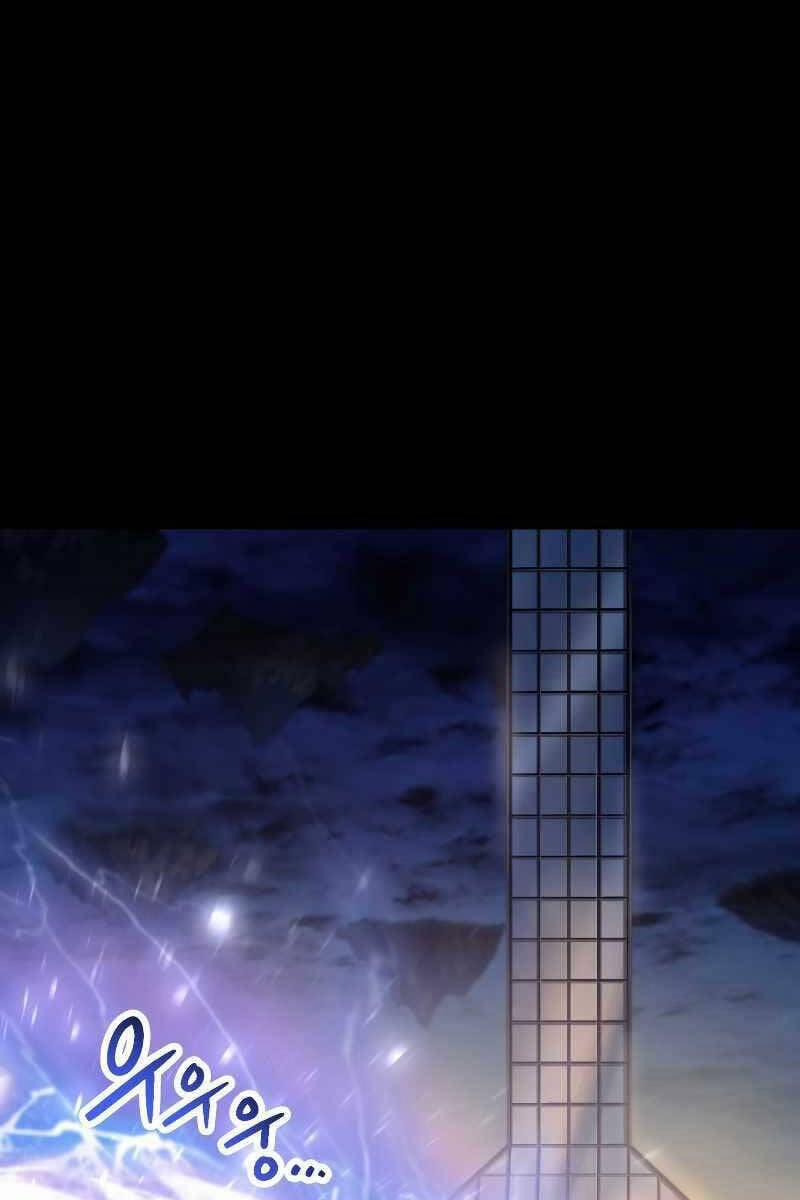 Người Chơi Không Thể Thăng Cấp 122 trang 45