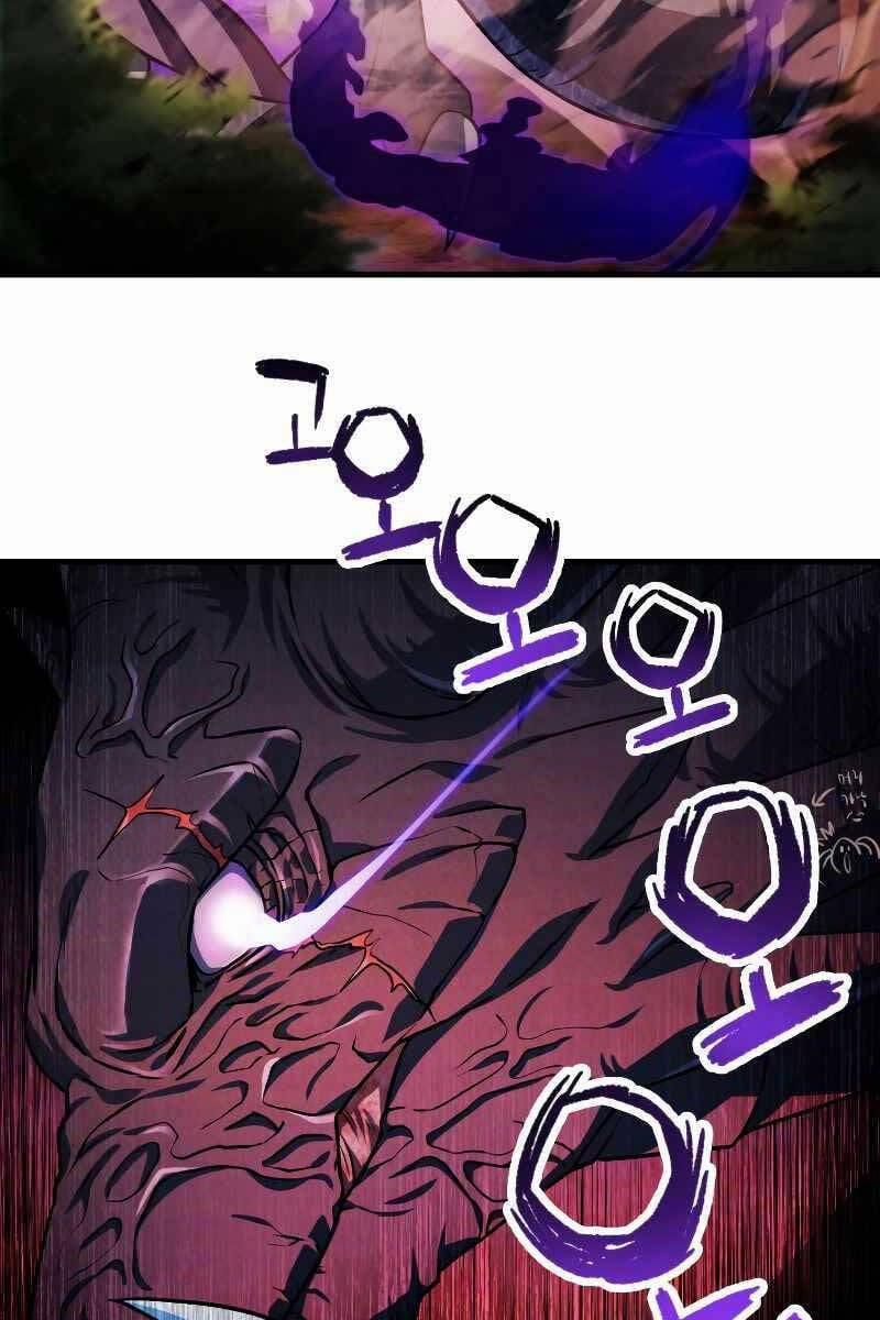 Người Chơi Không Thể Thăng Cấp 122 trang 5