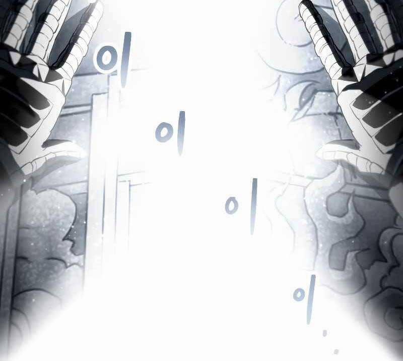 Người Chơi Không Thể Thăng Cấp 122 trang 85