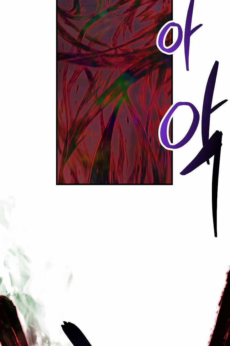 Người Chơi Không Thể Thăng Cấp 124 trang 106