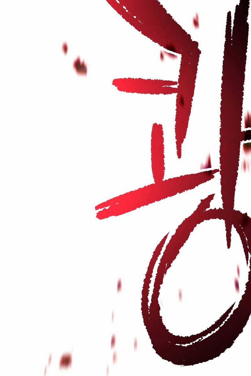 Người Chơi Không Thể Thăng Cấp 124 trang 117