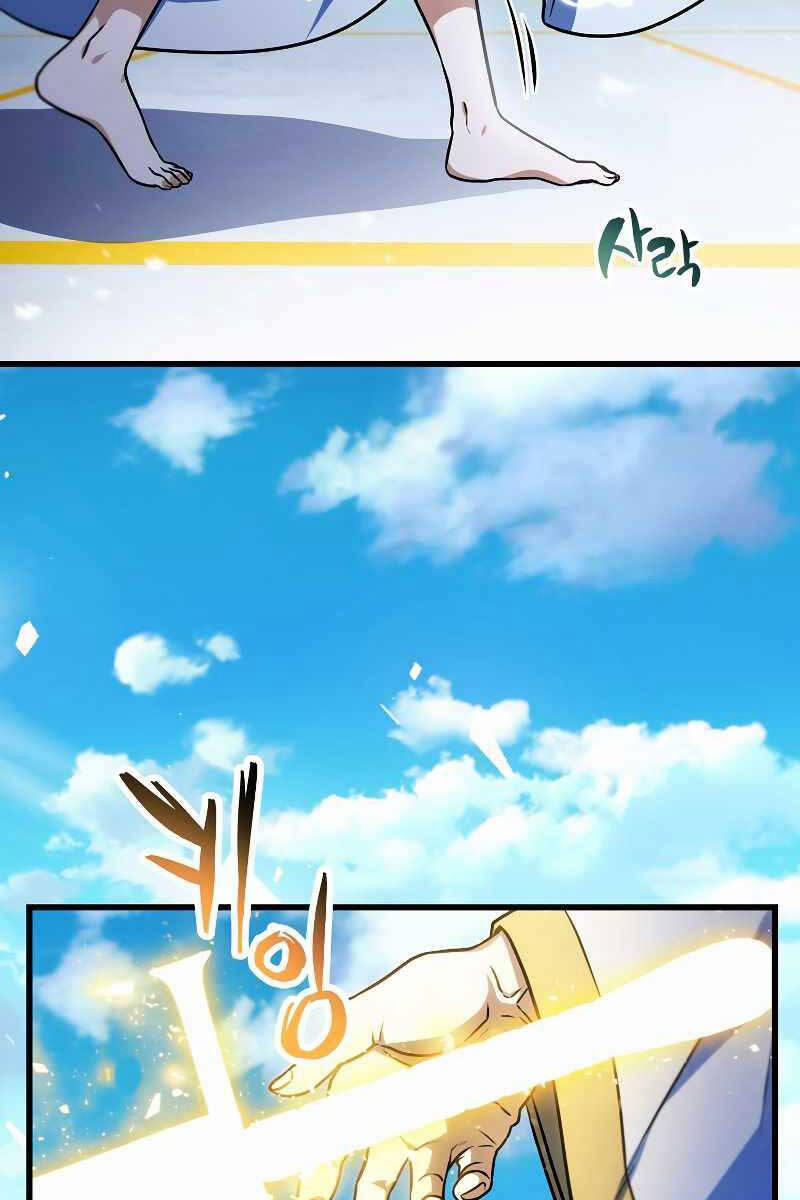 Người Chơi Không Thể Thăng Cấp 127 trang 29