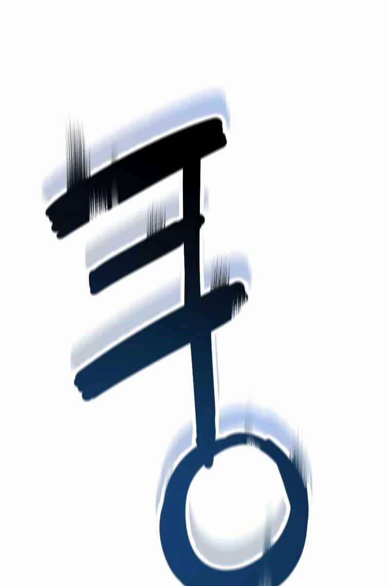 Người Chơi Không Thể Thăng Cấp 127 trang 7