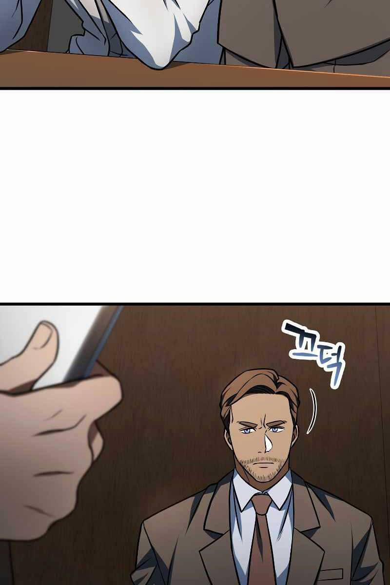 Người Chơi Không Thể Thăng Cấp 127 trang 78