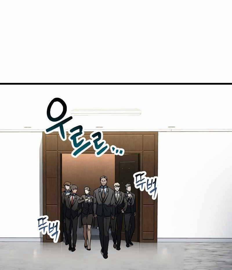 Người Chơi Không Thể Thăng Cấp 127 trang 85