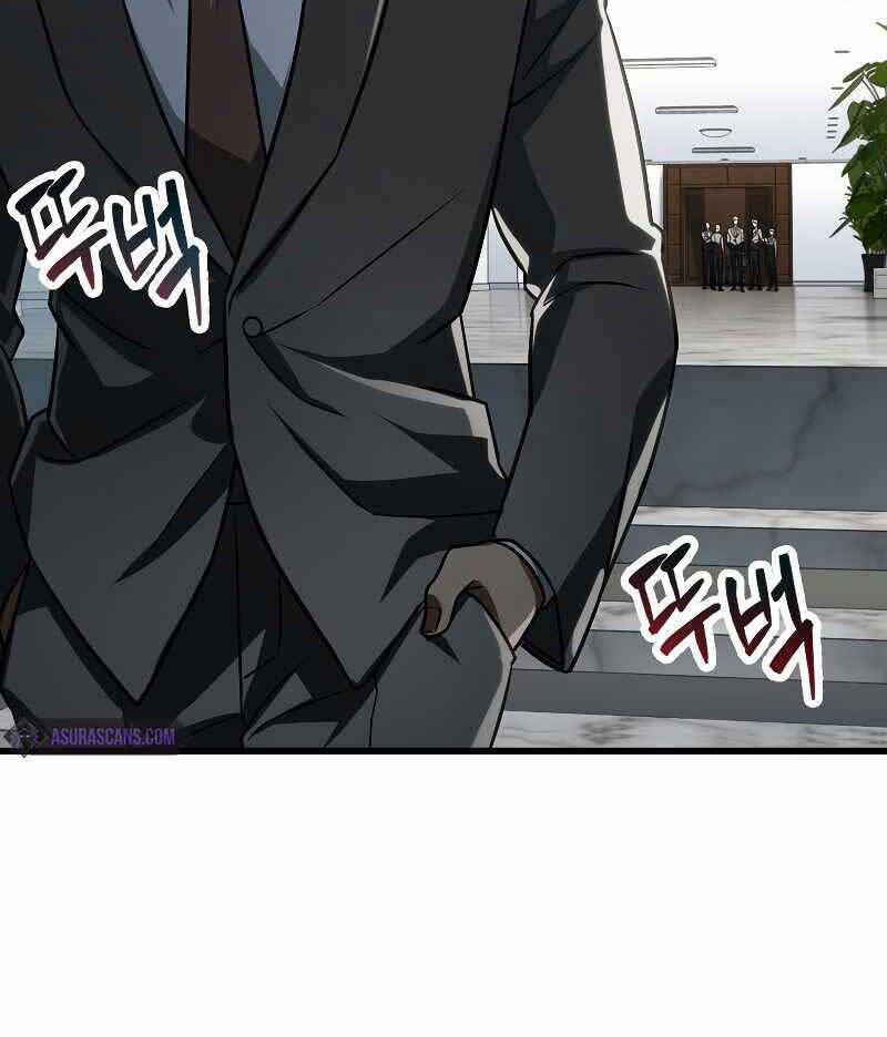 Người Chơi Không Thể Thăng Cấp 127 trang 97