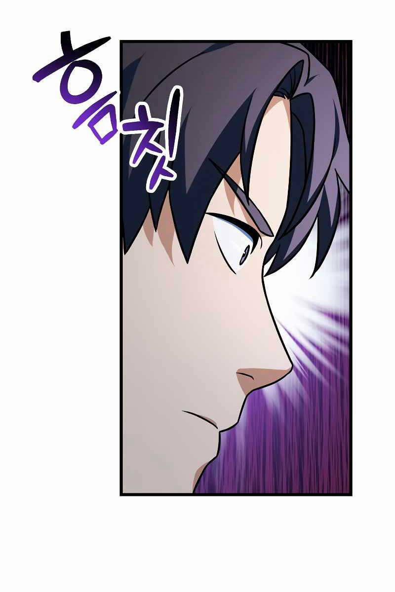 Người Chơi Không Thể Thăng Cấp 128 trang 25